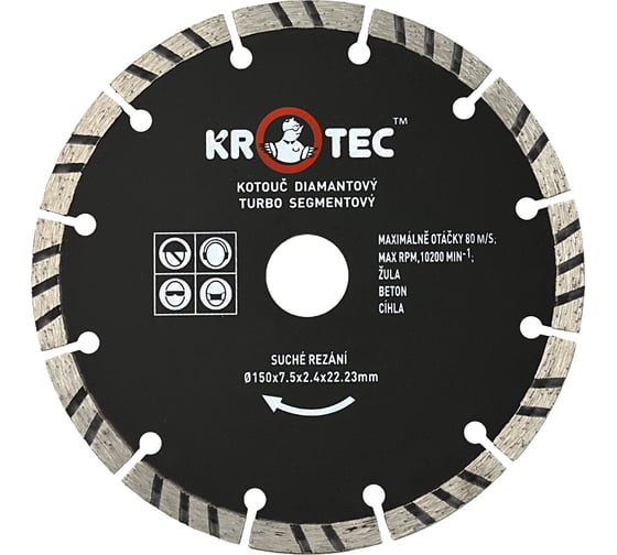 Изображение товара Диск алмазный турбо сегментный (150x22.2 мм) KROTEC 3801013