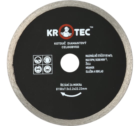 Изображение товара Диск алмазный сплошной (150x22.2 мм) KROTEC 3801008