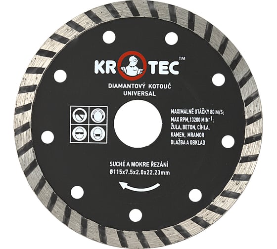 Изображение товара Диск алмазный универсальный (115x22.2 мм) KROTEC 3801016