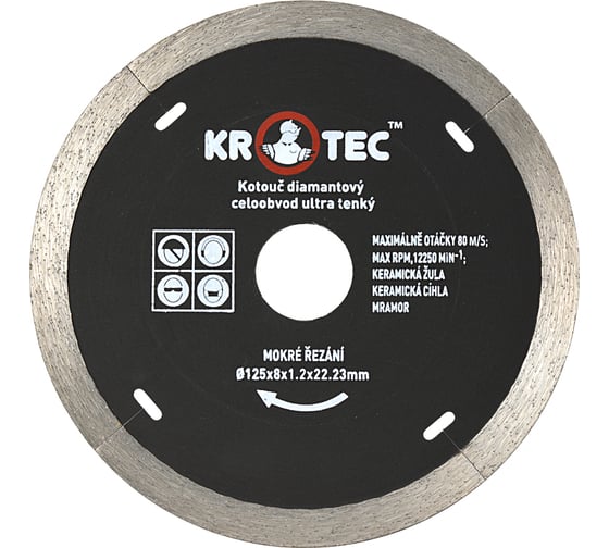 Изображение товара Диск алмазный сплошной ультратонкий (125x22.2 мм) KROTEC 5606033