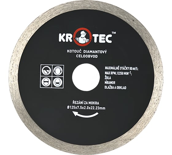 Изображение товара Диск алмазный сплошной (125x22.2 мм) KROTEC 3801007