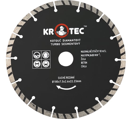 Изображение товара Диск алмазный турбо сегментный (180x22.2 мм) KROTEC 3801014