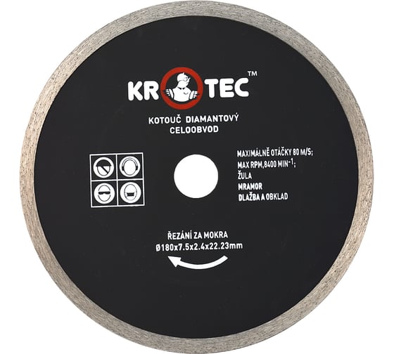 Изображение товара Диск алмазный сплошной (180x22.2 мм) KROTEC 3801009