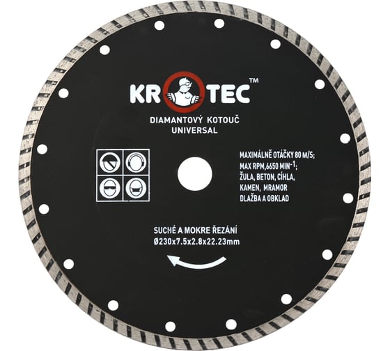 Изображение товара Диск алмазный универсальный (230x22.2 мм) KROTEC 5606020