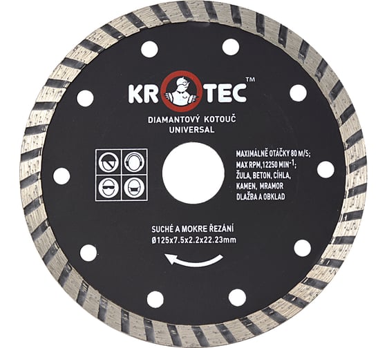 Изображение товара Диск алмазный универсальный (125x22.2 мм) KROTEC 5606017