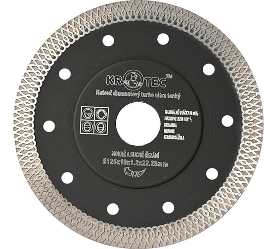 Изображение товара Диск алмазный турбо ультратонкий (125x22.2 мм) KROTEC 5606034