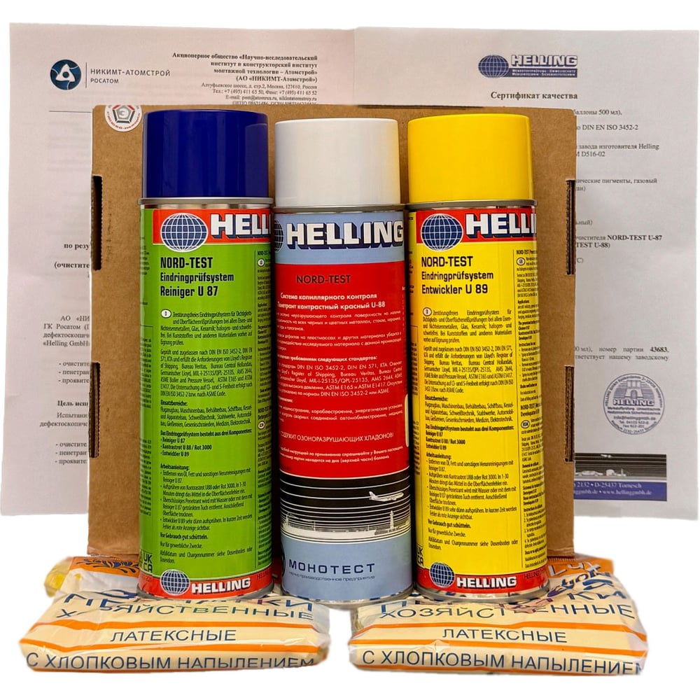 Изображение товара Набор для капиллярного контроля НТЦ Эксперт Helling Nord Test