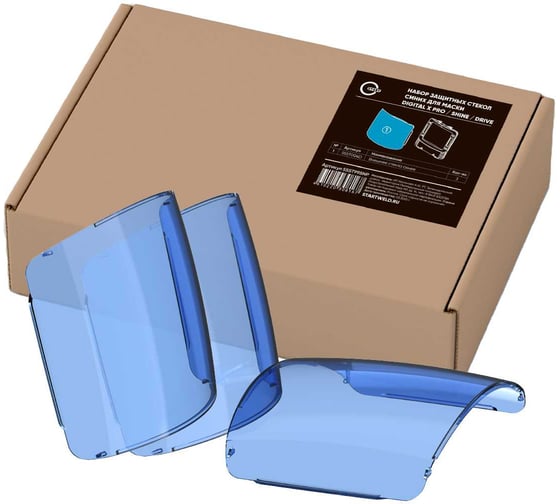 Изображение товара Набор защитных стекол синих для маски Digital X PRO, SHINE, DRIVE Start 55ST995NP