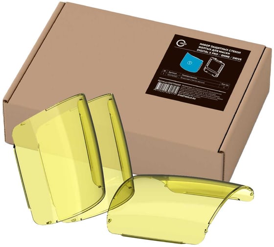 Изображение товара Набор защитных стекол желтых для маски Digital X PRO, SHINE, DRIVE Start 55ST996NP