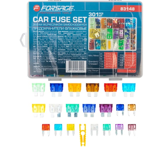 Изображение товара Предохранители плавкие флажковые автомобильные (от 2А до 40А), комплект 301 предмет Forsage F-FS-40(64835)