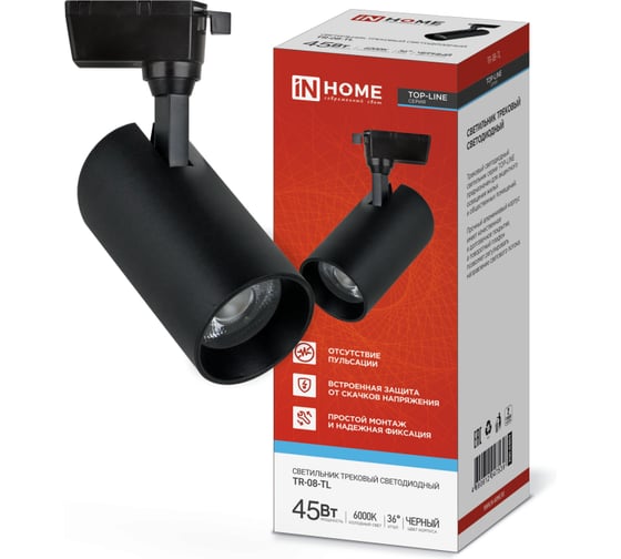 Изображение товара Светильник трековый светодиодный IN HOME TR-08-TL 45Вт 6000К 4500Лм IP40 36гр черный серии TOP-LINE 4690612047539