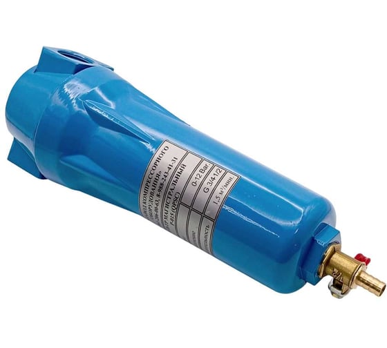 Изображение товара Фильтр влагоотделитель (магистральный фильтр) ЭнергоРесурс Р-015-S (QPSC) 99090302