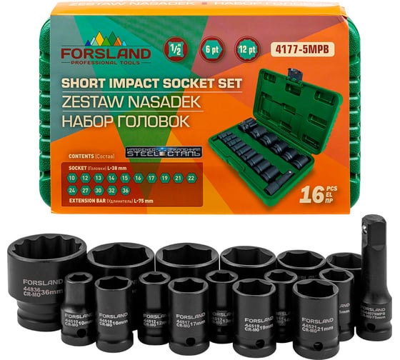 Изображение товара Набор головок ударных глубоких Forsland 16 предметов 1/2DR 12 граней Forsland-4177-5MPB(65466)