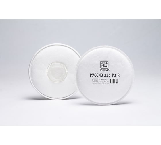 Изображение товара фильтр противоаэрозольный РУССИЗ 235- 2шт 4631175722747