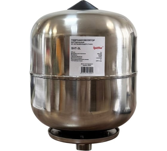 Изображение товара Гидроаккумулятор LadAna 3л вертикальный из нержавеющей стали 110108010