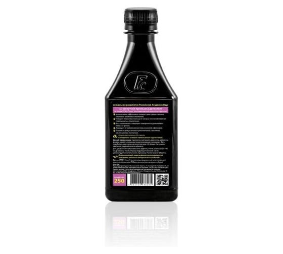 Изображение товара Промывка двигателя Forum CLEANER PRO (30 мин.) FC030