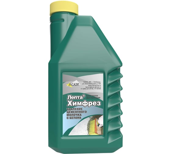 Изображение товара Химфрез ЛЕПТА 1л очиститель от высолов, растворных пятен и цементного молочка RM000006893