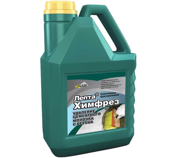 Изображение товара Очиститель ЛЕПТА Химфрез 5л от высолов, растворных пятен и цементного молочка RM000006894