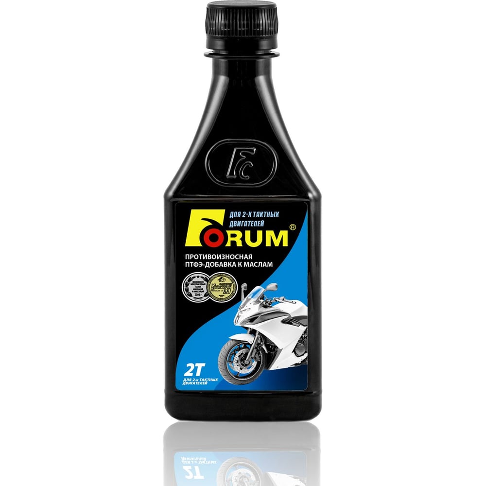 Изображение товара Форум для 2-х тактных двигателей Forum FR005 профессиональный автомобильный форум