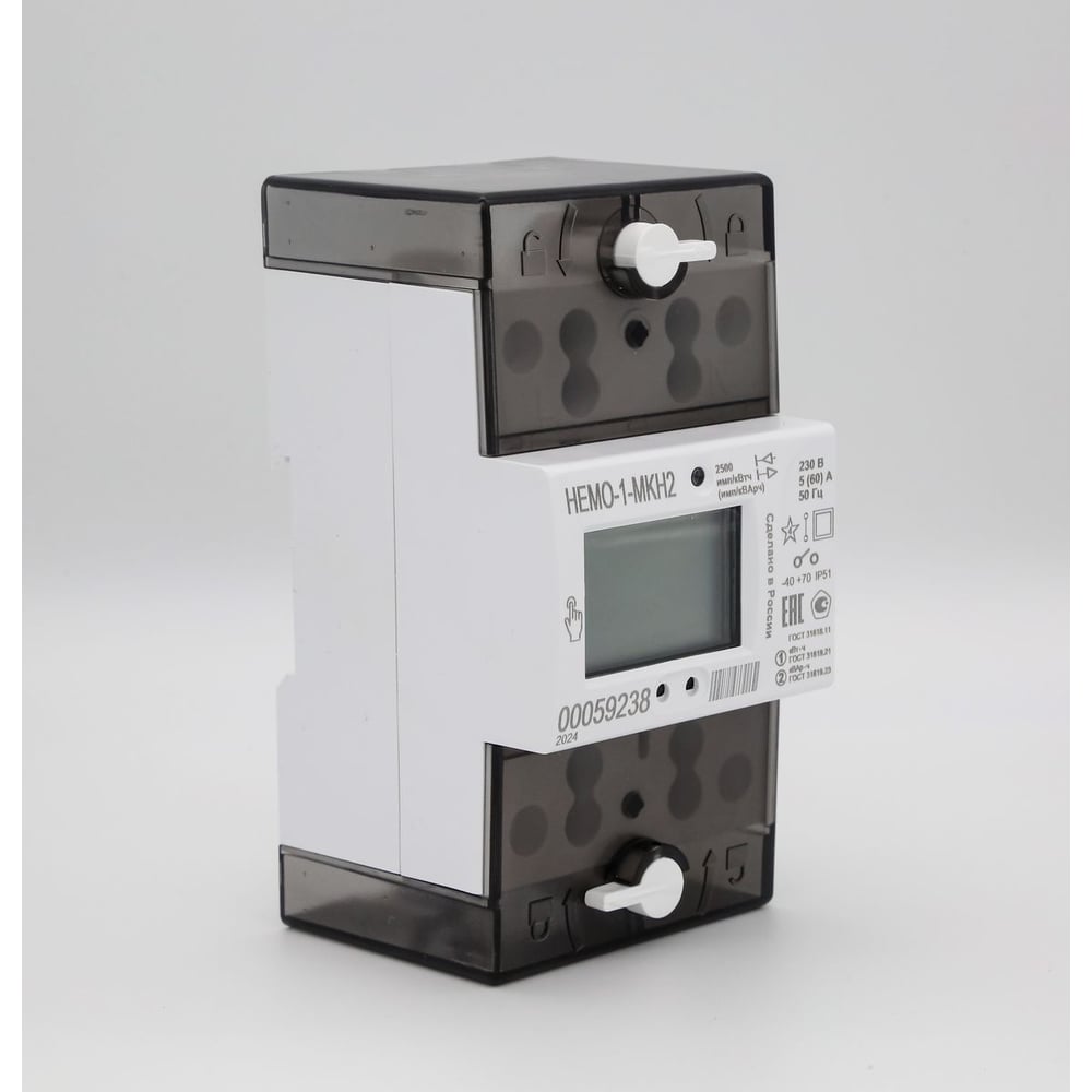 Изображение товара Электронный счетчик МЗЭП НЕМО-1 с Wi-Fi и 4 тарифами