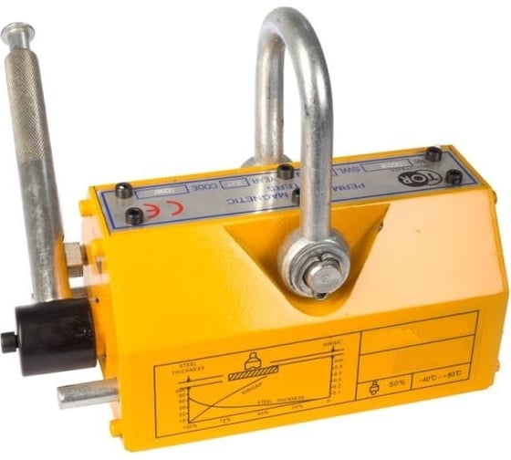 Изображение товара Магнитный захват TOR PML-A 4000 г/п 4000 кг 1005968