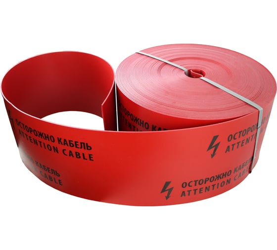 Изображение товара Лента защитно-сигнальная ПРОТЭКТ ЛЗС-250 250 мм, 50 м (Красный) ЛЗС-250/50