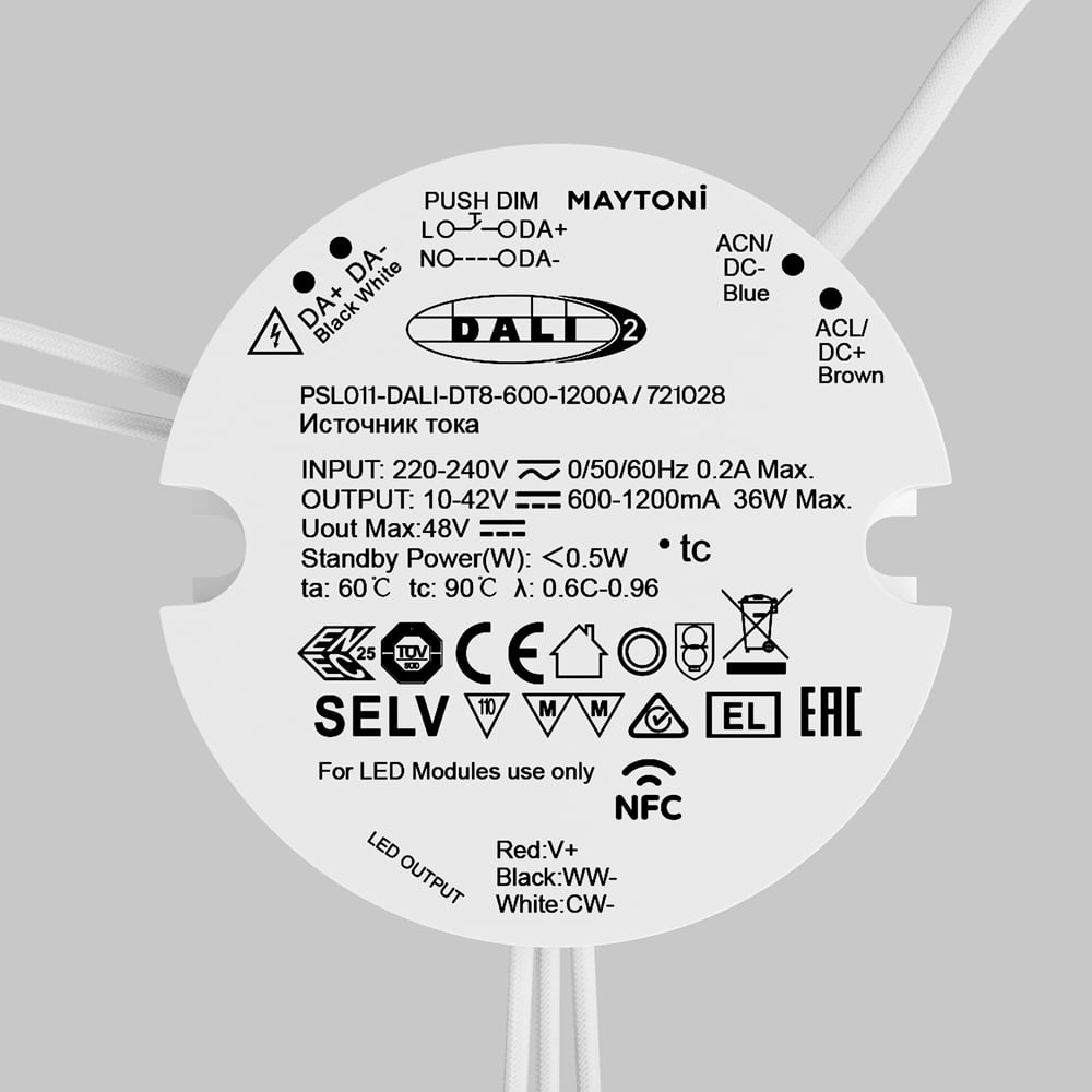 Изображение товара Источник тока Maytoni PSL011-DALI-DT8-600-1200A 721028
