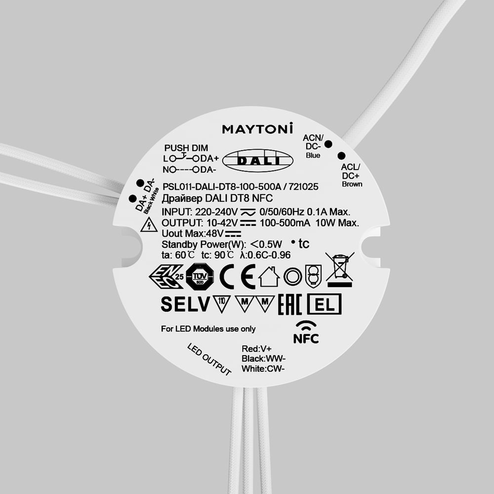 Изображение товара Источник тока Maytoni PSL011-DALI-DT8-100-500A 721025
