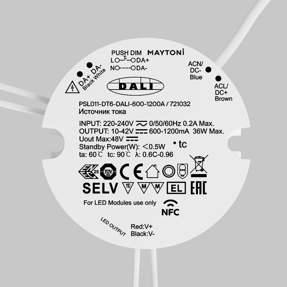 Изображение товара Источник тока Maytoni PSL011-DT6-DALI-600-1200A 721032 для светодиодных светильников