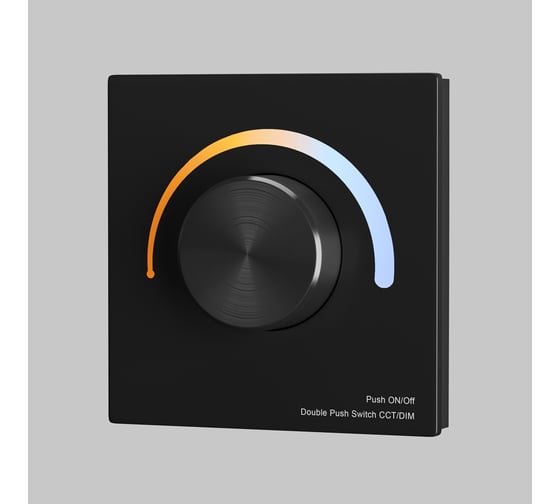 Изображение товара Роторная панель управления Maytoni RCP00406042 711026