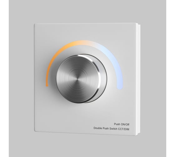 Изображение товара Роторная панель управления Maytoni RCP00306002 711025