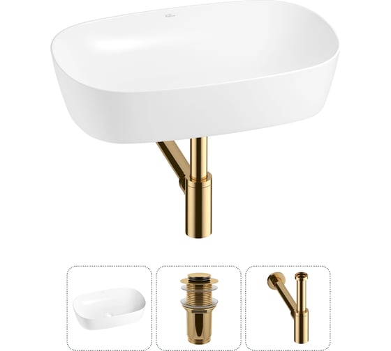 Изображение товара Набор Wellsee 3 в 1 Ground Breaking накладная раковина 61x39 см 20212355R