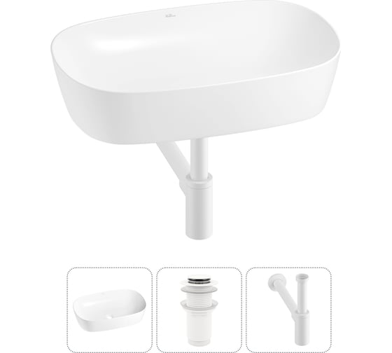 Изображение товара Набор Wellsee 3 в 1 Ground Breaking накладная раковина 61x39 см 20212356R