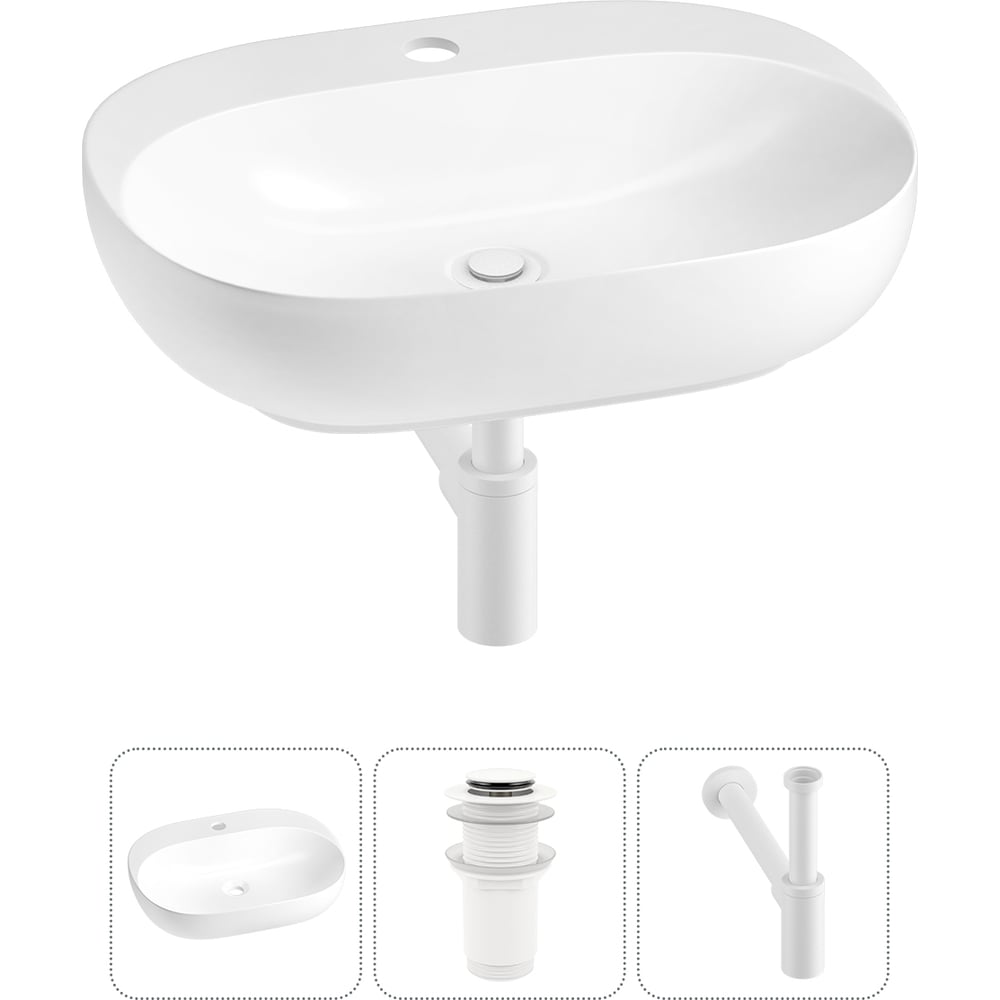 Изображение товара Набор Wellsee 3 в 1 Pro Line накладная раковина 53x41 см белая c сифоном