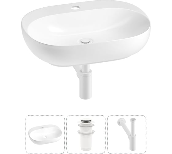 Изображение товара Набор Wellsee 3 в 1 Pro Line накладная/подвесная раковина 53x41 см 20212428R