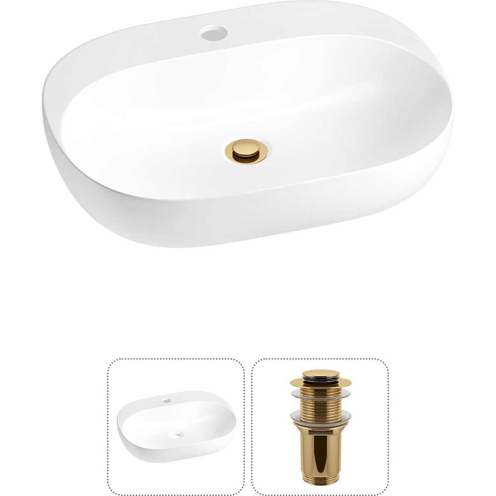 Изображение товара Набор Wellsee 2 в 1 Pro Line накладная раковина 53x41 см белая