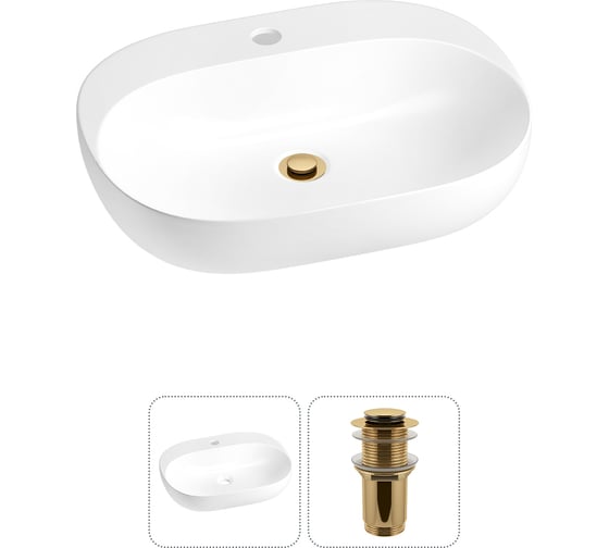 Изображение товара Набор Wellsee 2 в 1 Pro Line накладная/подвесная раковина 53x41 см 20212423R