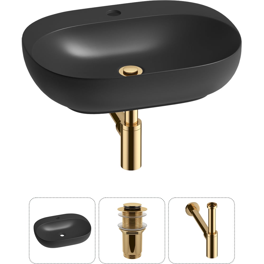 Изображение товара Набор Wellsee 3 в 1 Pro Line накладная/подвесная раковина 53x41 см матовый черный