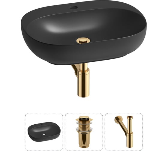 Изображение товара Набор Wellsee 3 в 1 Pro Line накладная/подвесная раковина 53x41 см 20212442R