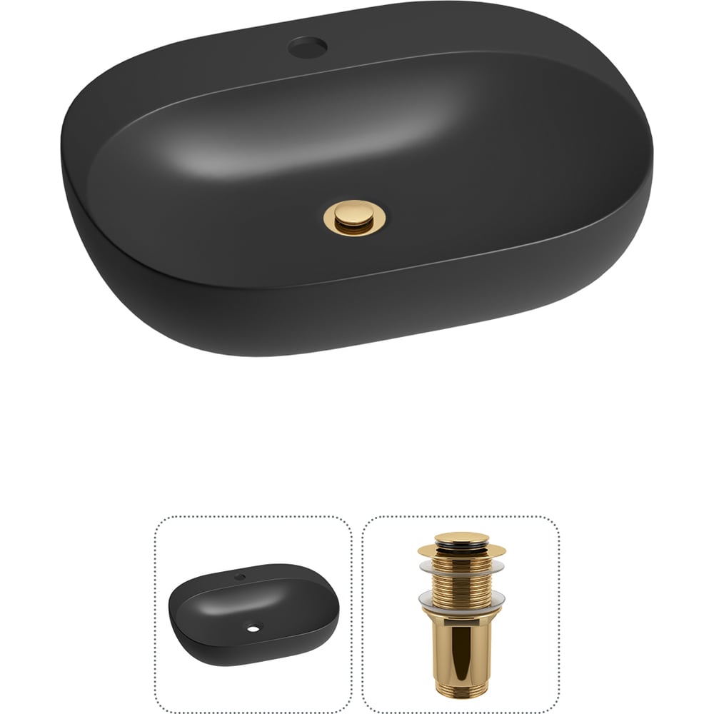 Изображение товара Набор Wellsee 2 в 1 Pro Line накладная/подвесная раковина 53x41 см матовый черный