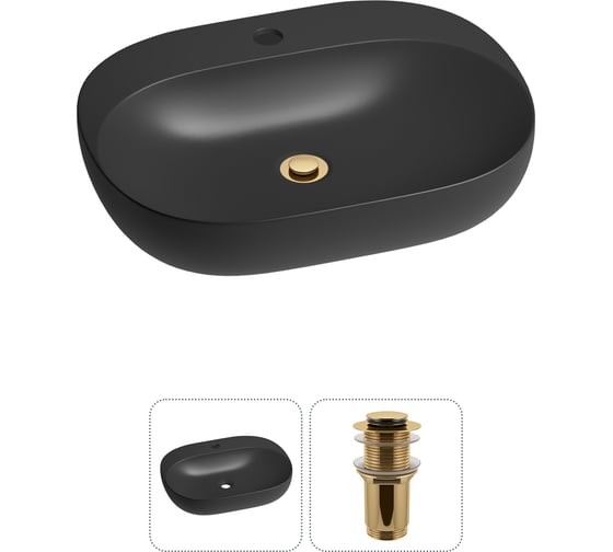 Изображение товара Набор Wellsee 2 в 1 Pro Line накладная/подвесная раковина 53x41 см 20212439R