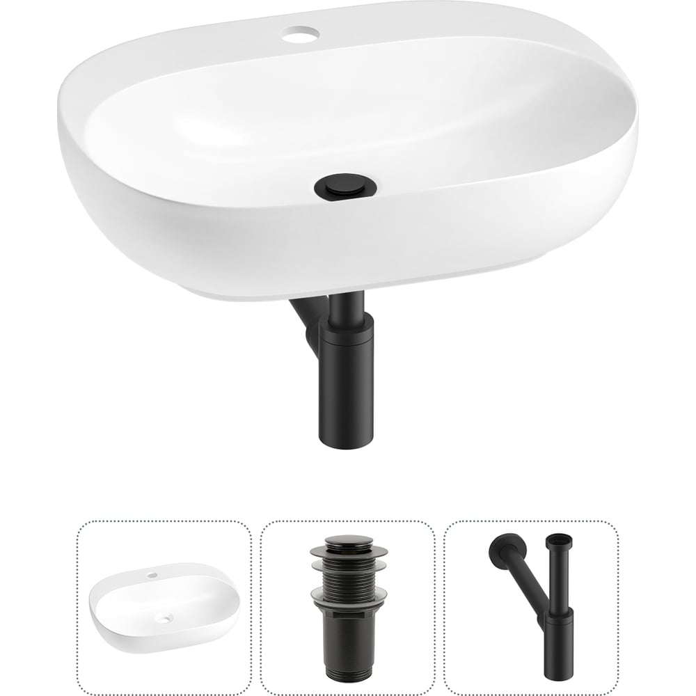 Изображение товара Набор раковина Wellsee 3 в 1 Pro Line накладная 53x41 см глянцевая белая