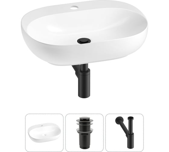 Изображение товара Набор Wellsee 3 в 1 Pro Line накладная/подвесная раковина 53x41 см 20212426R