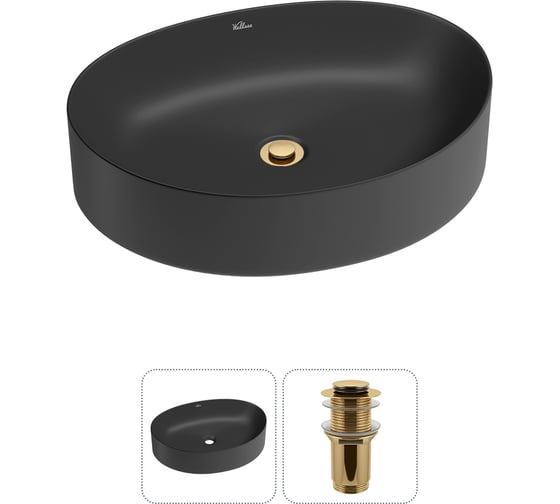 Изображение товара Набор Wellsee 2 в 1 Belle Spa 2.0 накладная раковина 50x38 см 20212595R