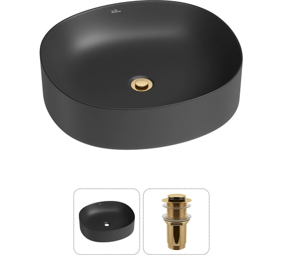 Изображение товара Набор Wellsee 2 в 1 Belle Spa 2.0 накладная раковина 45x42 см 20212539R