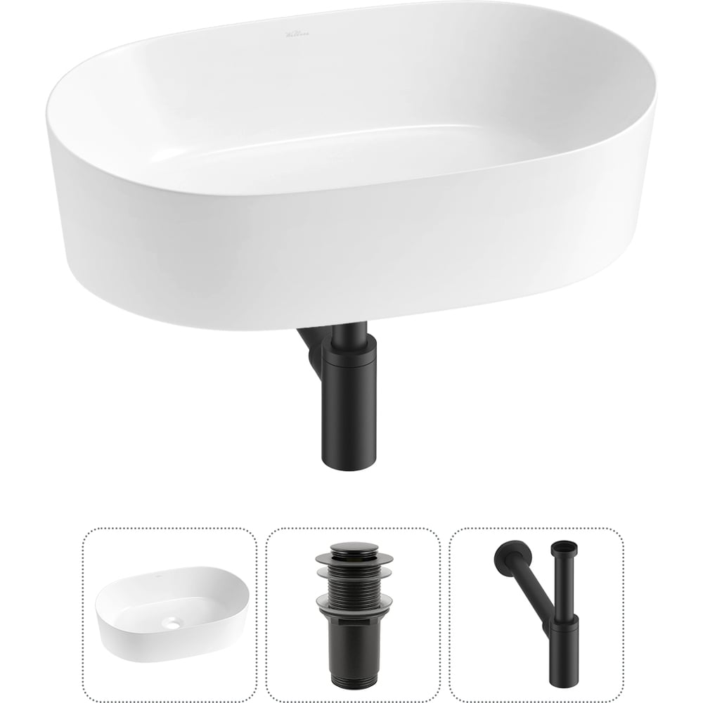 Изображение товара Набор раковина 3 в 1 Saint-Germain накладная фарфор белый современный стиль