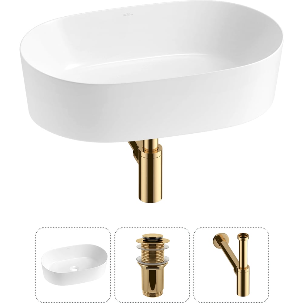 Изображение товара Набор Wellsee 3 в 1 раковина Saint-Germain 56x37 см