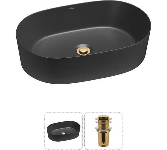 Изображение товара Набор Wellsee 2 в 1 Saint-Germain накладная раковина 56x37 см 20215005R