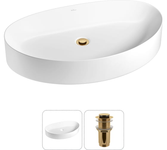 Изображение товара Набор Wellsee 2 в 1 Belle Spa 2.0 накладная раковина 64x40 см 20212607R