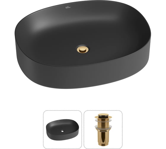 Изображение товара Набор Wellsee 2 в 1 Belle Spa 2.0 накладная раковина 55x45 см 20212567R